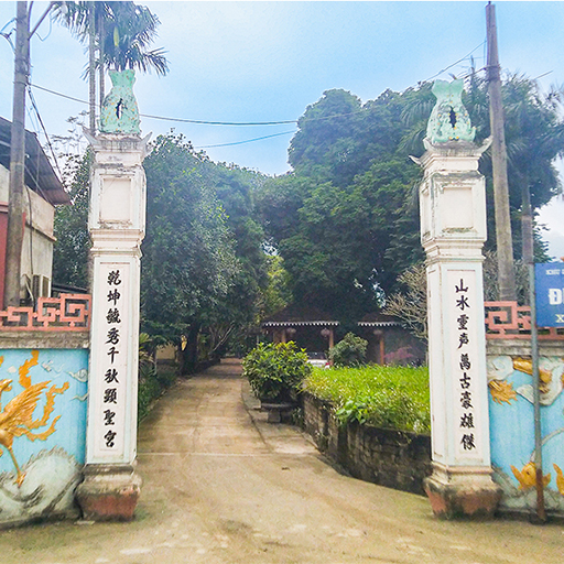 Đền Hích