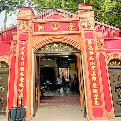 Đền Gốc Sấu