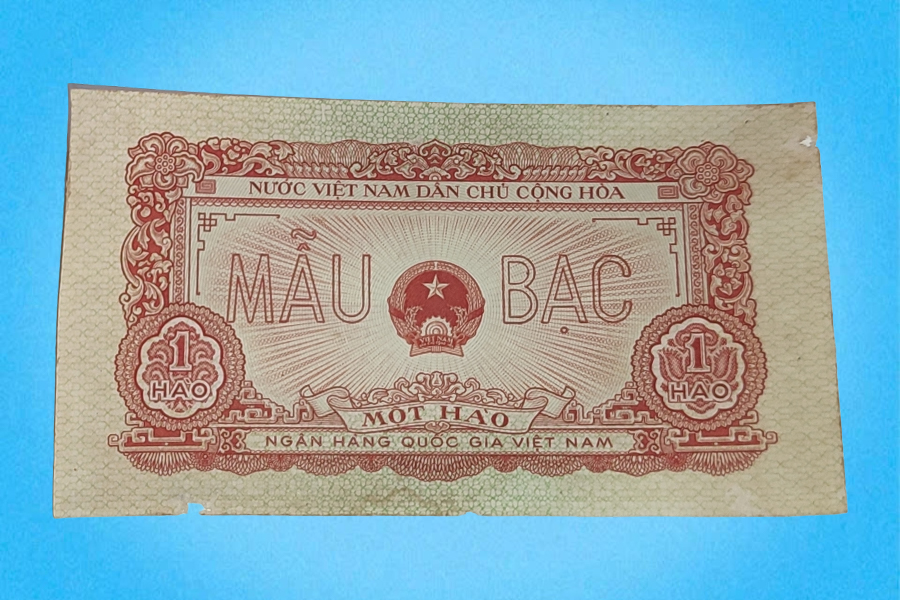 Mẫu tiền