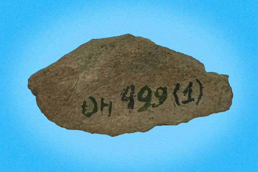 Mảnh khuôn đúc đồng