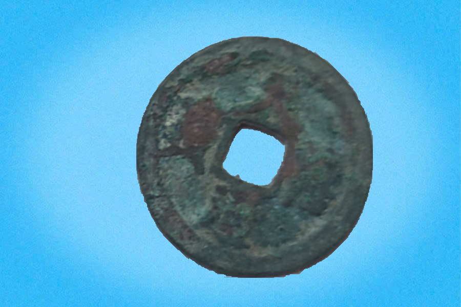 Tiền cổ “Thiên Phù Thông Bảo”