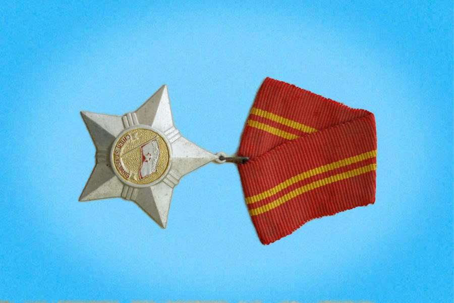 Huân chương 
chiến sĩ vẻ vang hạng Nhì